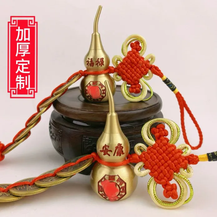 【加厚】定制款五帝钱黄铜刻字葫芦家用中国结吉祥结挂饰挂件复古风