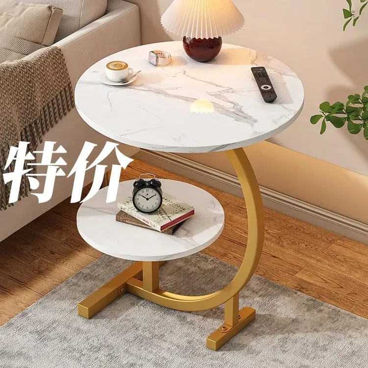 轻奢茶几简约圆形意式云朵形茶几创意北欧小茶几角几上下双层客厅
