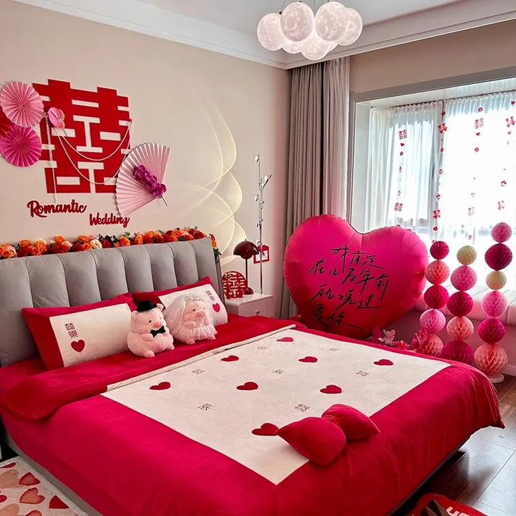 网红婚房布置套装男方女方新房卧室结婚礼客厅装饰喜字拉花背景墙