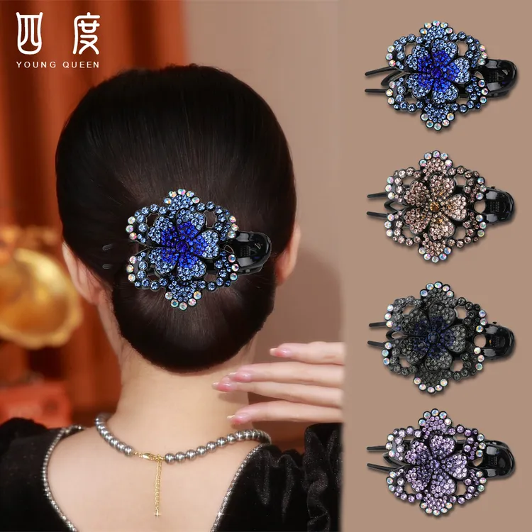 优雅气质妈妈水钻花朵鸭嘴夹精致简约后脑勺盘发三齿鸭嘴夹
