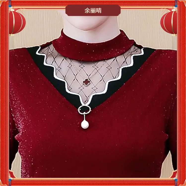 II时尚大码打底衫女长袖2024年秋冬新款保暖上衣加加厚打底小III