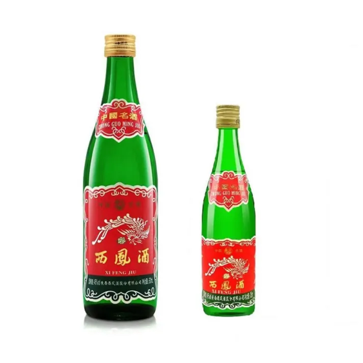 【西凤酒】89版矮脖绿瓶45度