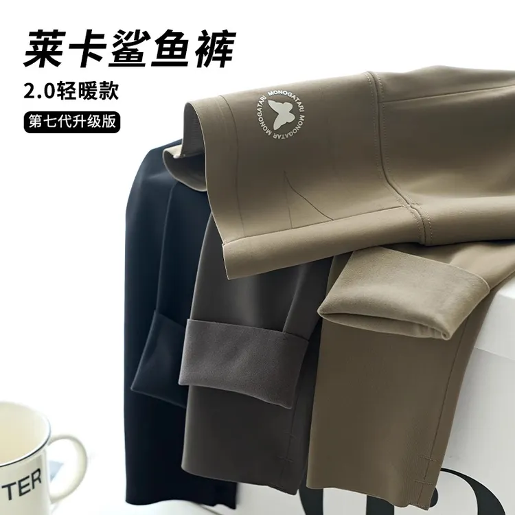 秋冬磨毛鲨鱼裤女大码裤子高腰收腹瑜伽加绒紧身加厚打底裤女胖mm