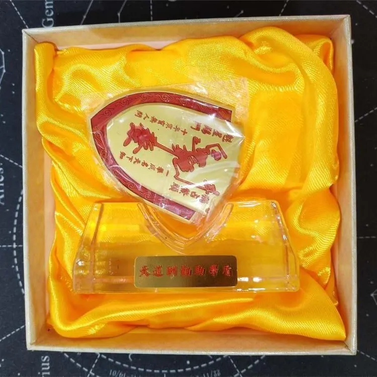 合金亚克力婚庆饰品 助学盾，学习盾