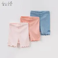 【现货】戴维贝拉童装女童短裤儿童裤子夏季薄款宝宝五分裤DB7020