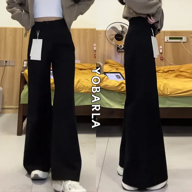 黑色微喇牛仔裤女秋季新款高腰大码胖mm显瘦梨形身材宽松马蹄裤子
