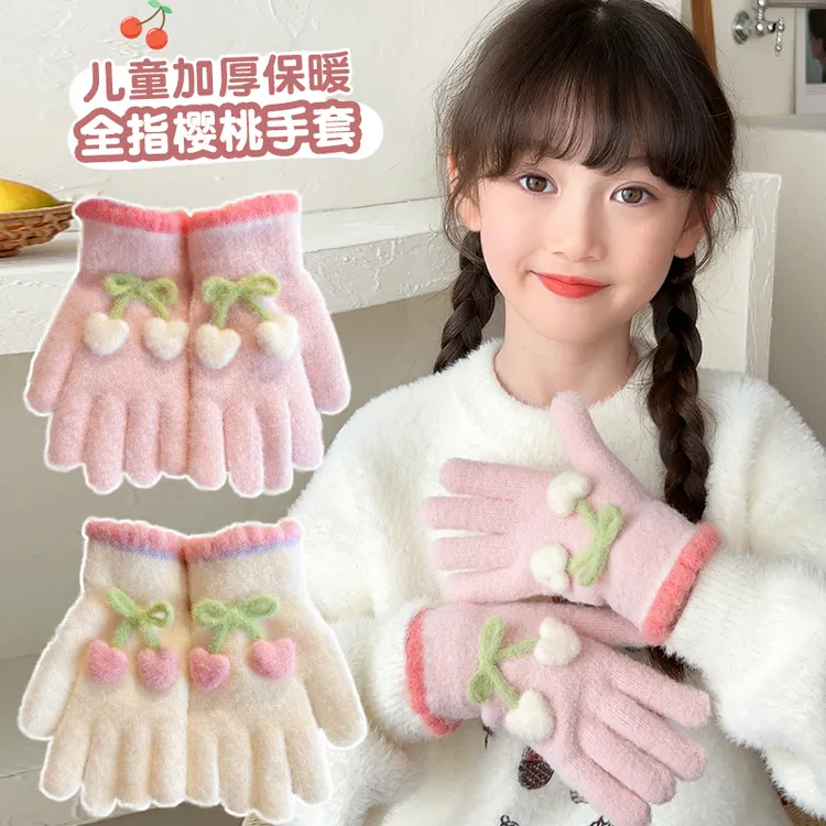 儿童手套秋冬新款防寒保暖男女童五指套小孩可爱卡通宝宝加绒全指