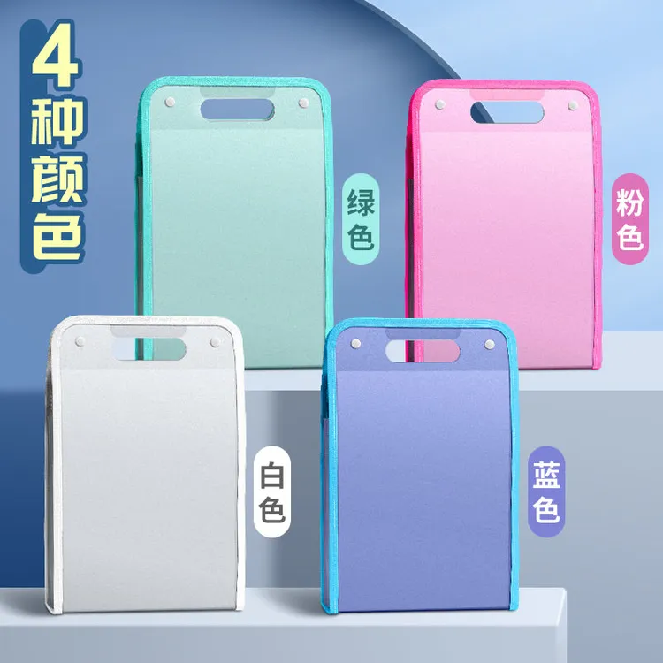 大容量试卷收纳袋神器手提风琴包多层文件夹学生收纳袋卷子收纳袋