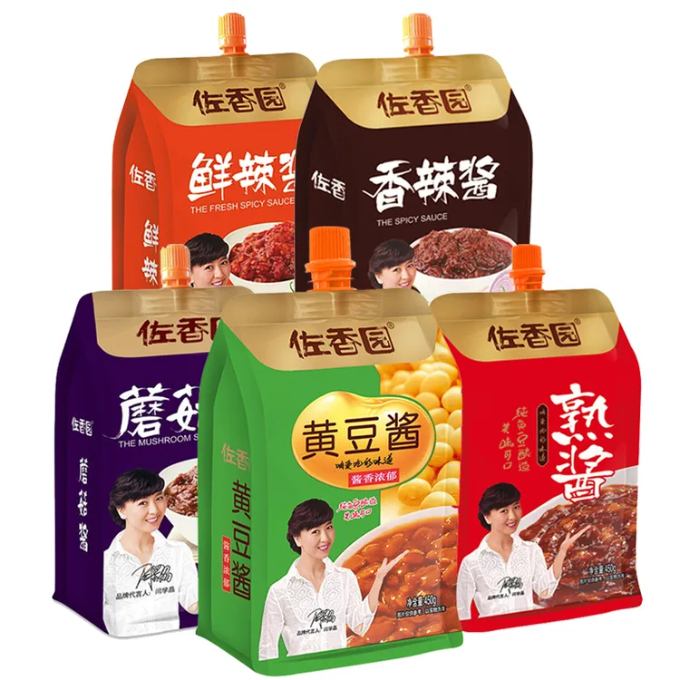 佐香园熟酱黄豆酱正宗东北大酱蘸酱菜拌饭拌面炖菜炒菜调味酱袋装