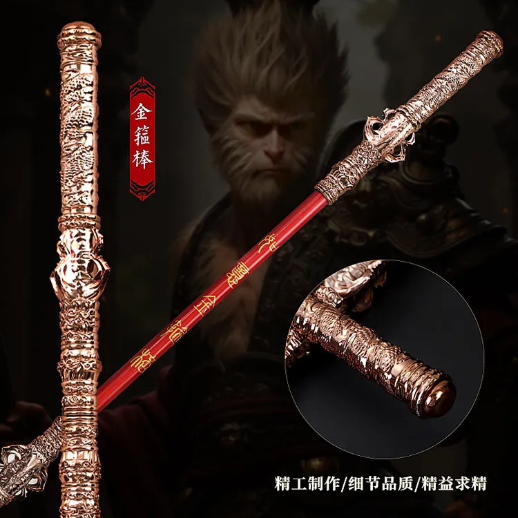 新款黑神话悟空伸缩金箍棒演出活动表演道具夜市景区摆地热销产品
