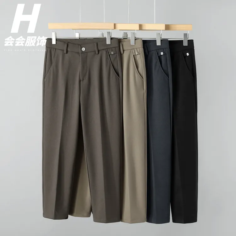 【磨毛内里】秋冬百搭保暖毛呢纯色简约显瘦男休闲西服裤男款