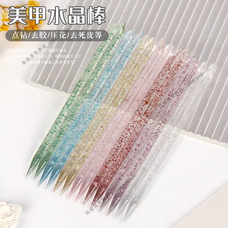 美甲工具水晶点钻取胶棒桔木棒卸果冻胶双头去死皮工具彩色压花