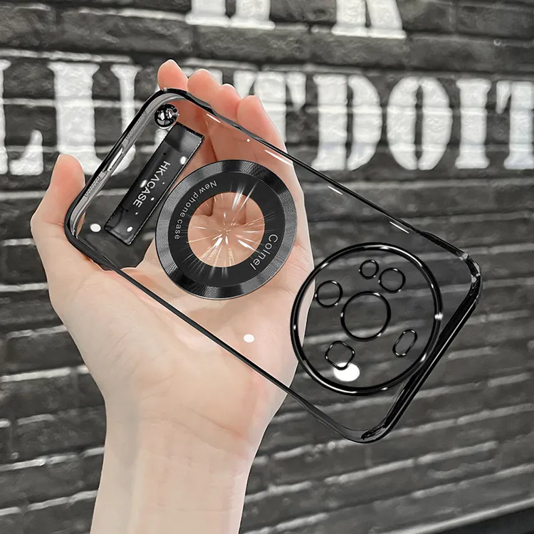 适用华为mate60系列高级感超薄电镀无边框磁吸贴电镀支架手机壳