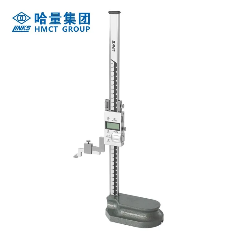 哈量高度尺数显游标高度卡尺金属壳划线尺划线爪0-200 300 500mm