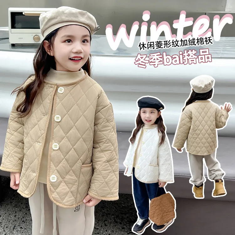 新款女童洋气加厚外套儿童棉衣时尚冬装宝宝保暖棉服棉袄上衣