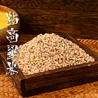 新粮 粘高粱米5斤包邮颗粒饱满煮粥黏糯营养优选品质随意搭配好吃