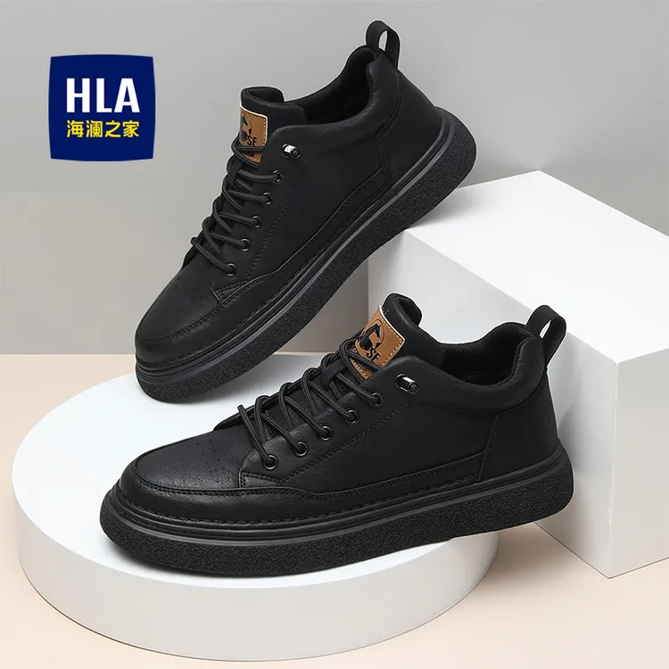 HLA/海澜之家男鞋2025冬季加绒百搭时尚板鞋正品男士潮流休闲皮鞋