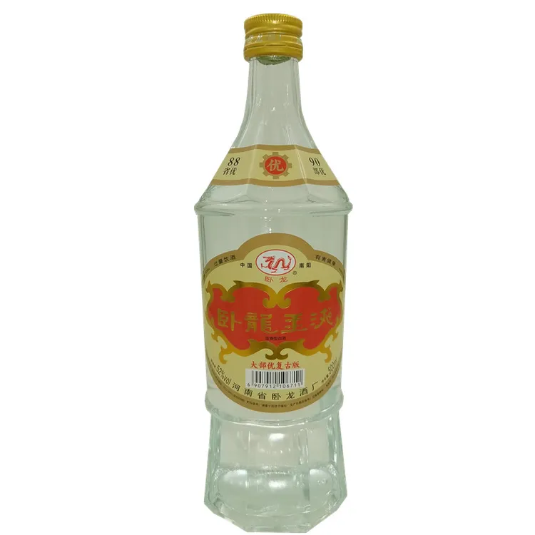 卧龙玉液88省优90部优南阳老字号卧龙玉液大部优复古版白酒52度