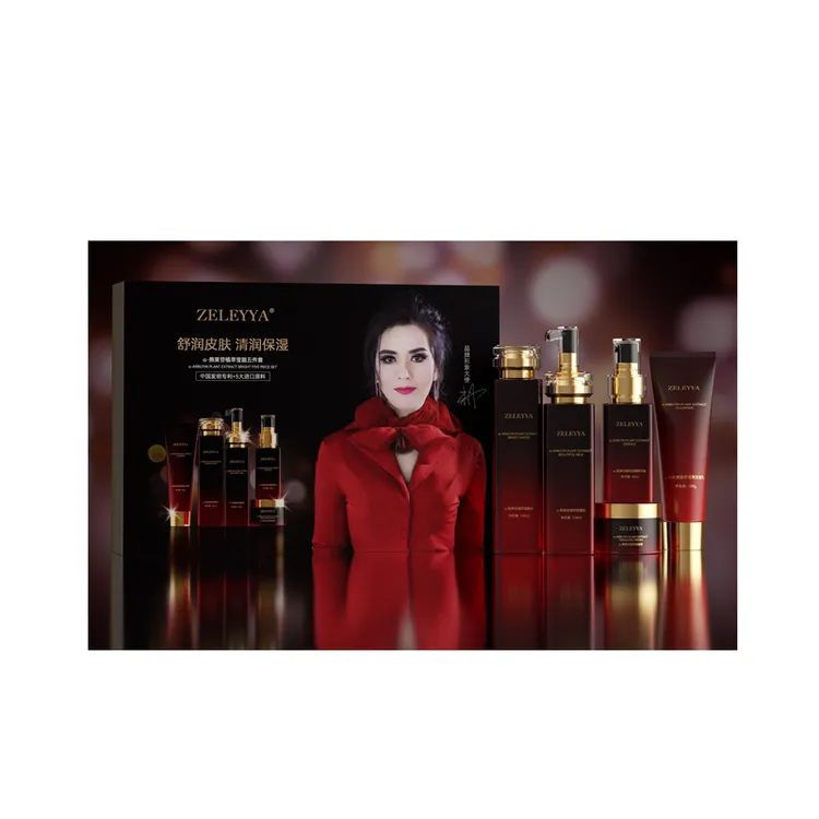 【短视频】zeleyya贵妇护肤品补水5件套保湿