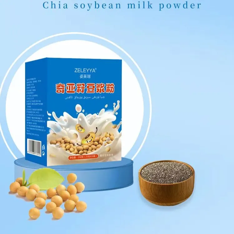 【短视频】姿莱琊的豆浆粉250克【10条25克】茶饮