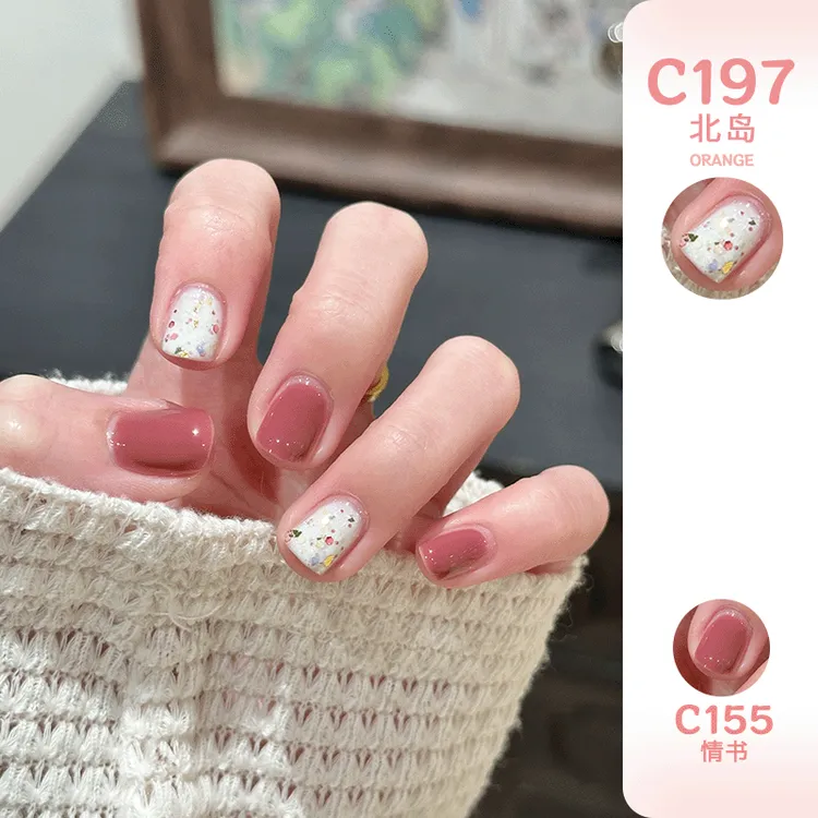 【ins蛋糕搭配】Orange指甲油免烤流行快干可撕拉