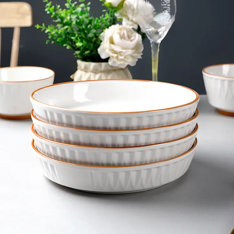 8英寸柳叶盘子家用陶瓷菜盘餐具高颜值盘子餐盘菜碟菜盘子