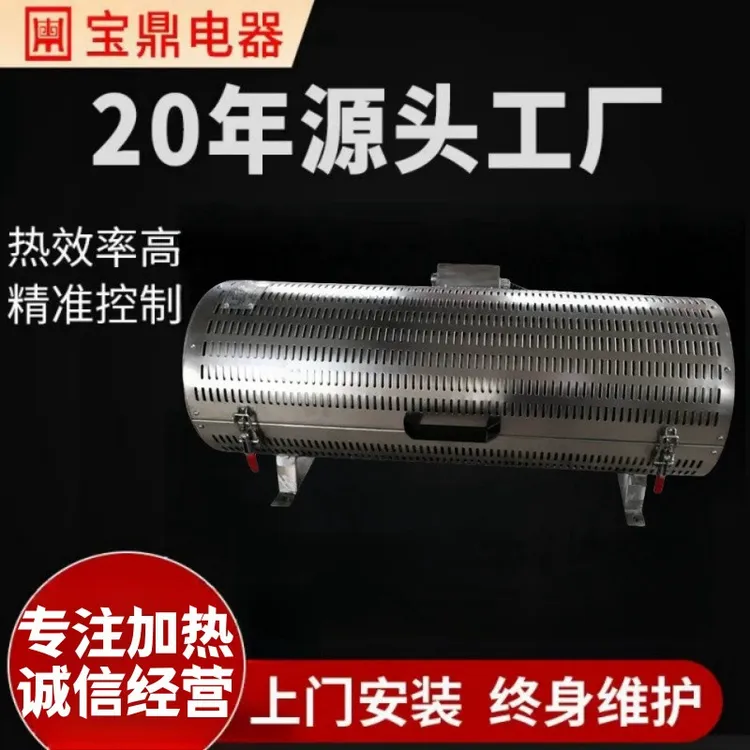 管式加热炉卧式实验电炉高温管式电炉