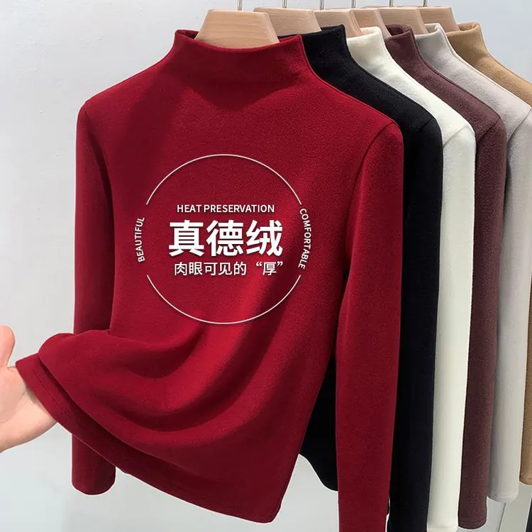 双面德绒半高领打底衫女2025新款秋冬内搭高级感加厚长袖t恤上衣