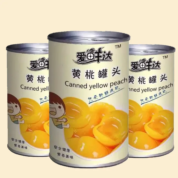 黄桃罐头425g*6罐正品整箱新鲜砀山特产糖水水果罐头烘焙专用餐饮