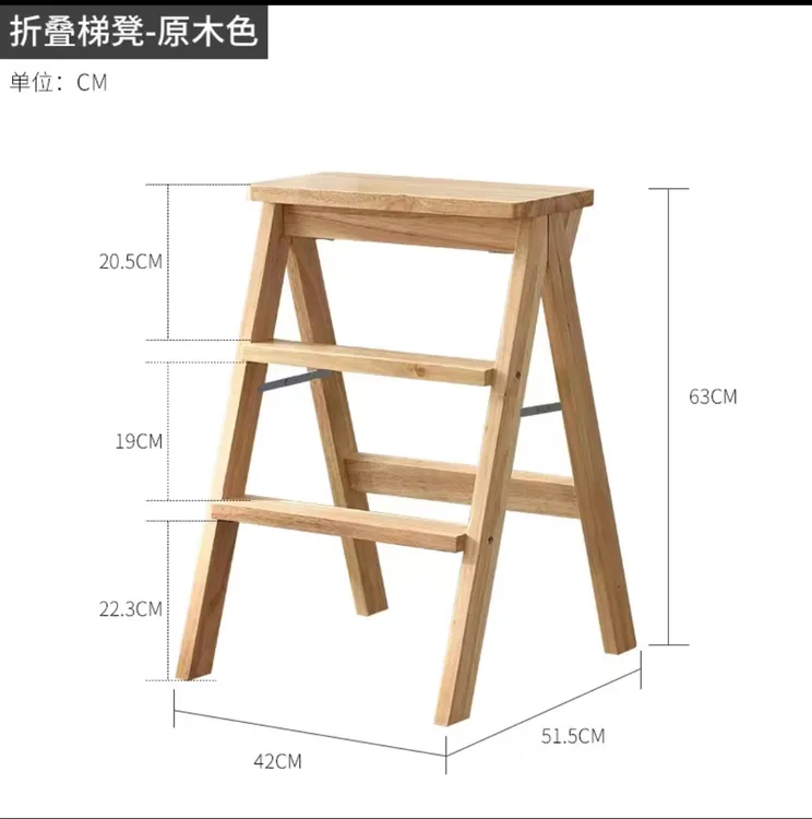 实木折叠凳子多功能梯凳厨房登高凳折叠楼梯小凳子