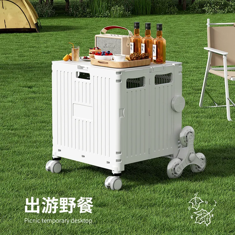 快递露营小推车家用便捷折叠买菜车小拉车取快递拉杆购物车户外