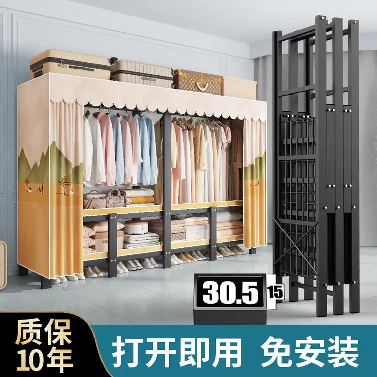 衣柜免安装卧室家用折简易叠布衣柜结实耐用钢架收纳柜衣橱出租房