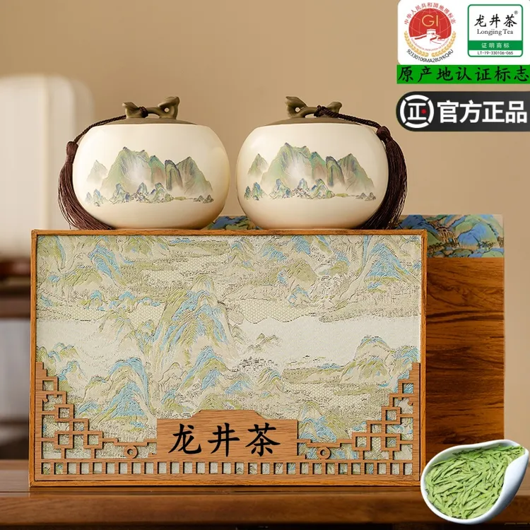 正宗龙井茶绿茶2025新茶明前龙井茶叶礼盒装送礼西湖娆茶叶旗舰店