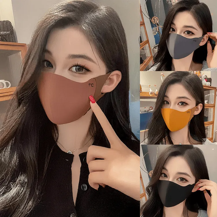 秋冬季美拉德口罩保暖防风透气面罩户外骑行防护口罩