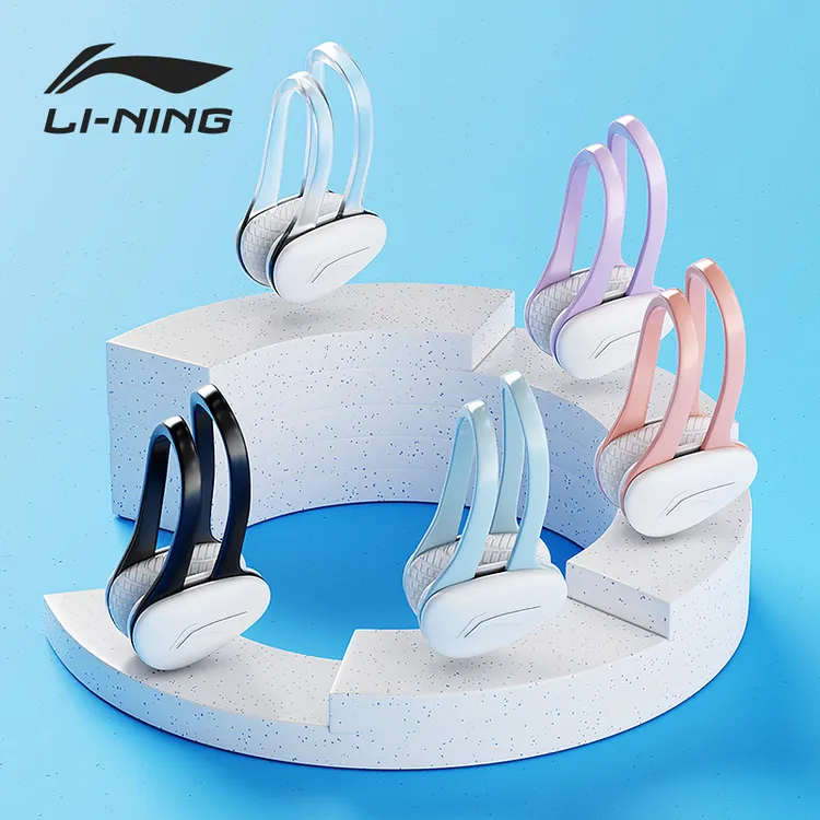 LI-NING/李宁鼻夹游泳专用儿童鼻塞子防呛水专业硅胶防滑耳塞