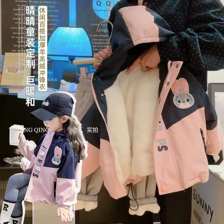 女童外套秋冬款2025新款洋气小女孩夹棉连帽棉服上衣儿童加厚衣服