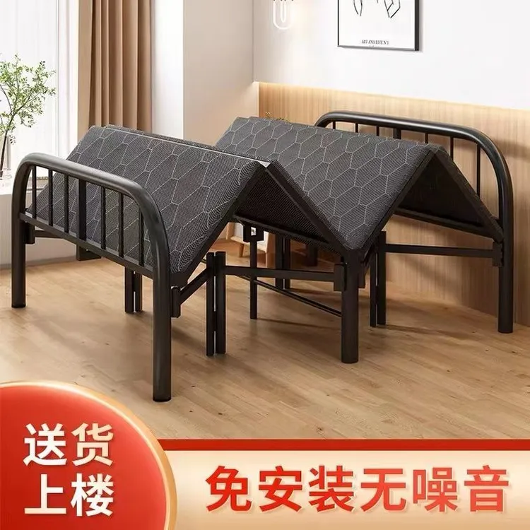 午休折叠床单人床办公室午睡神器家用简易出租宿舍1.5米成人铁床