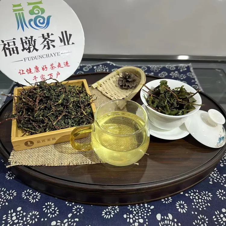 2025新茶安溪铁观音毛茶