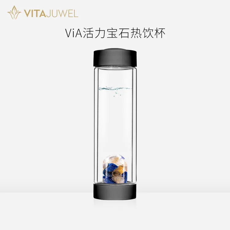 VITAJUWEL活力宝石玻璃水杯女高级感轻奢泡茶杯子灵感Inspiration