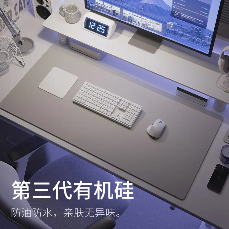 有机硅胶电脑桌垫办公室桌面鼠标垫超大键盘学生书桌垫大号可定制