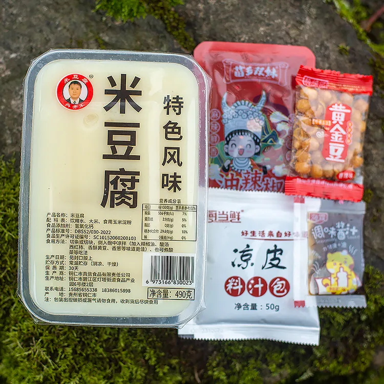 米豆腐冉井军贵州铜仁米豆腐凉拌菜地方小吃特产带调料方便食品