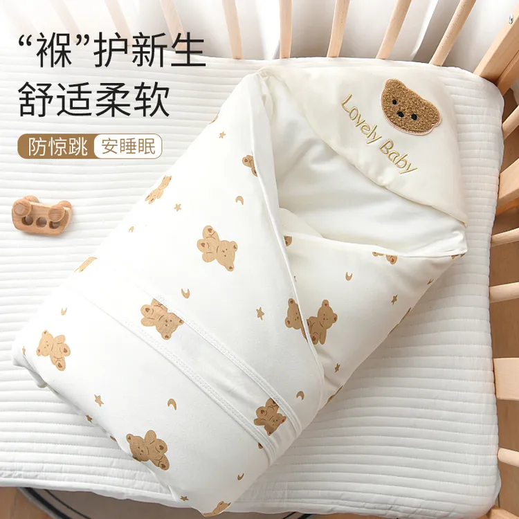包被新生儿纯棉春夏秋冬加厚款初生婴儿抱被宝宝产房包单包裹被