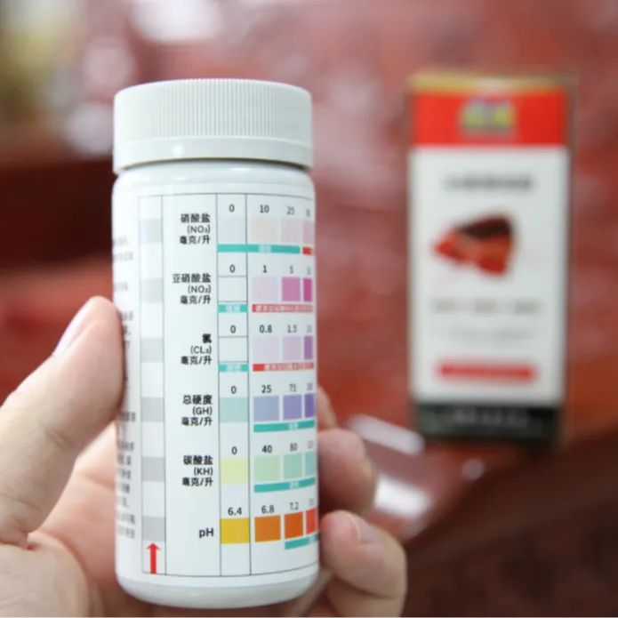 [子文自营]冠鳞六合一水质检测试纸（50只装）鱼缸