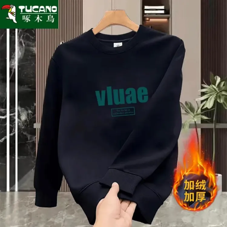 啄木鸟卫衣男2024新款重磅加绒卫衣男士宽松圆领男士秋冬百搭时尚