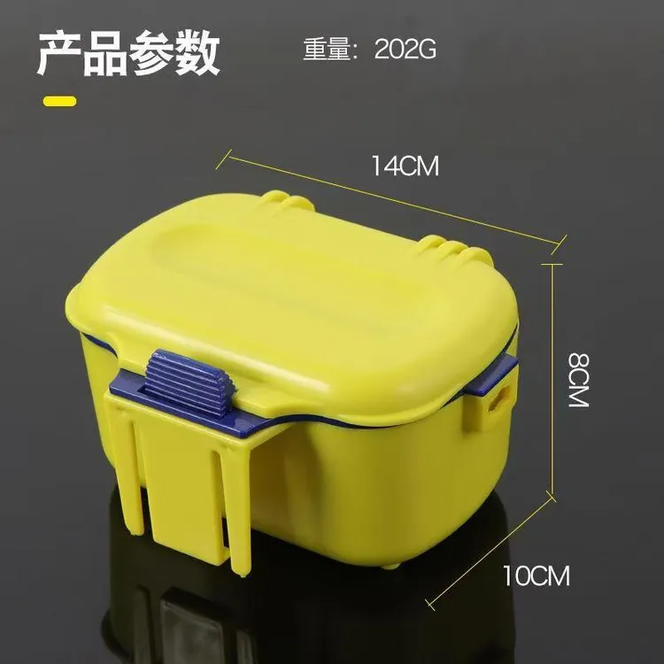 红虫盒蚯蚓盒活饵盒鱼饵盒沙蚕盒保湿透气蚯蚓盒海钓活饵盒用品