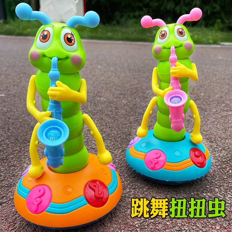 儿童电动玩具婴儿音乐益智男女孩宝宝3-6周岁4跳舞唱歌扭扭毛毛虫