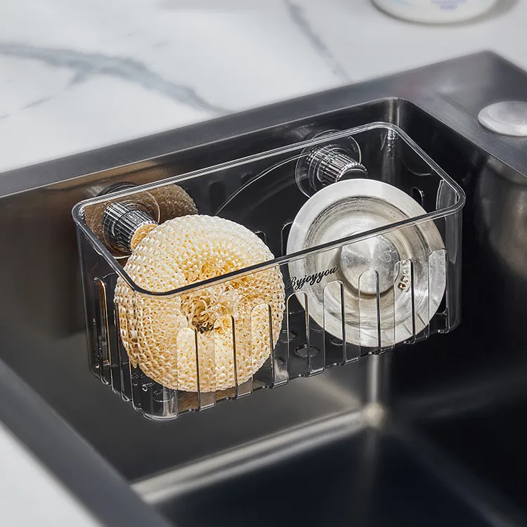 【哈乐熊】吸盘水槽内置物筐透明轻奢沥水篮家用装葱姜蒜壁挂免打孔