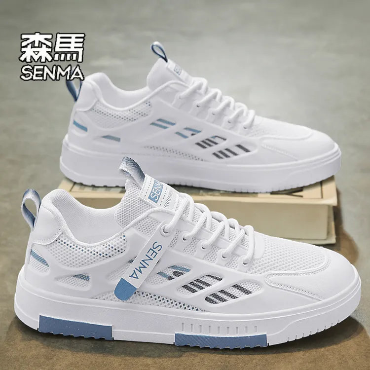 森马男鞋2026新款夏季网红潮流休闲鞋轻便青少年跑步运动板鞋男款商品图