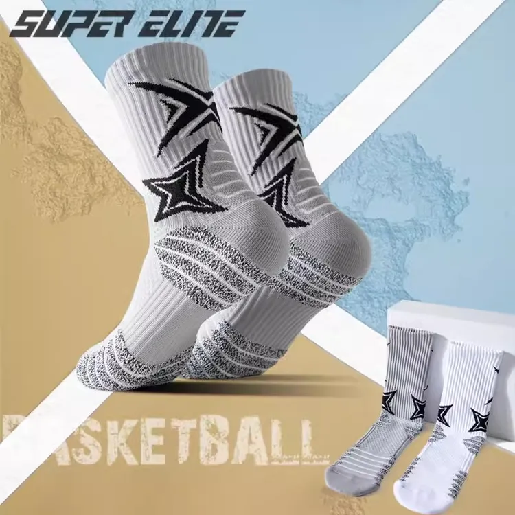 恶魔实战专业篮球袜子运动袜冬季加厚毛巾底高筒运动精英男生袜子