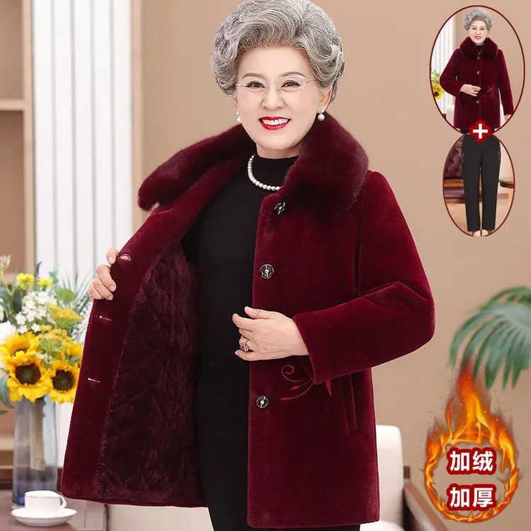 奶奶冬装水貂绒大衣加绒加厚中老年人女妈妈装棉衣外套老太太棉袄